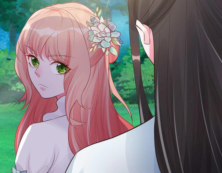 第7话 不可&ldquo;操&rdquo;之过急(1/2)-第7话