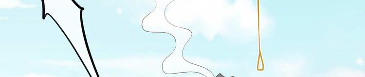 第7话 不可&ldquo;操&rdquo;之过急(1/2)-第7话