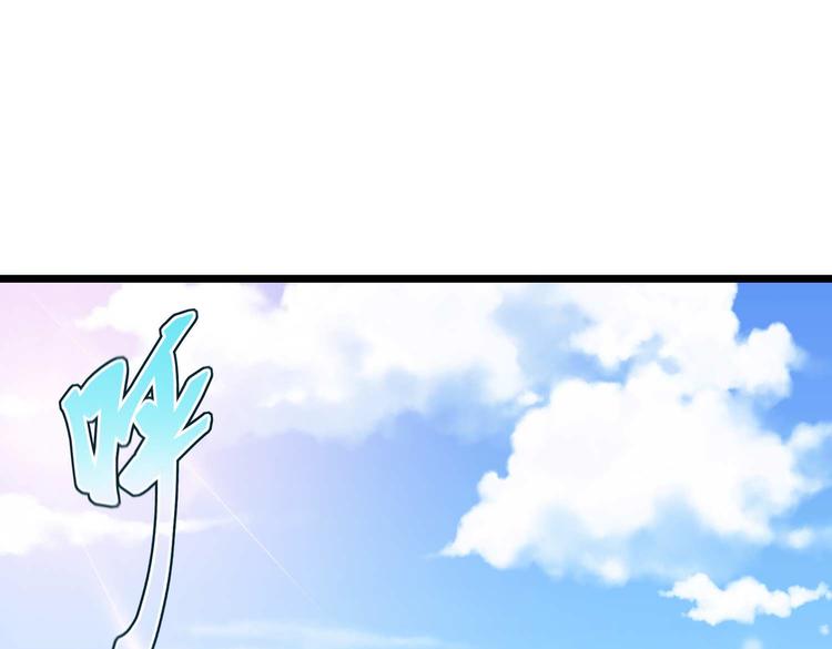 第7话 不可&ldquo;操&rdquo;之过急(1/2)-第7话