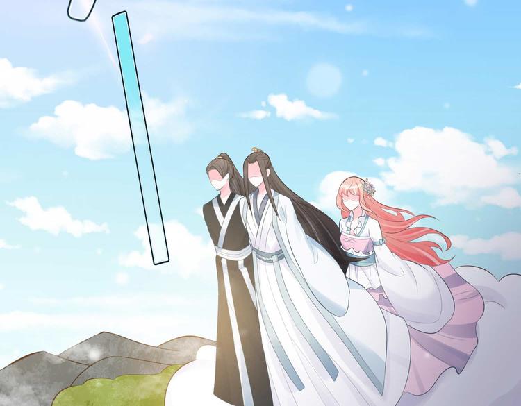 第7话 不可&ldquo;操&rdquo;之过急(1/2)-第7话