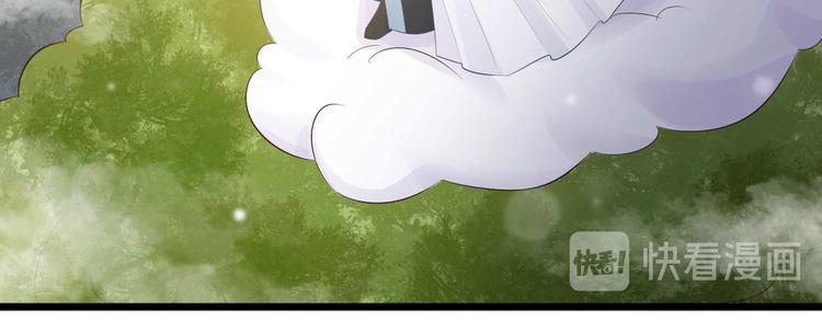 第7话 不可&ldquo;操&rdquo;之过急(1/2)-第7话