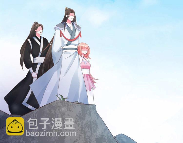 第9话 你 别乱摸那里！(1/2)-第9话