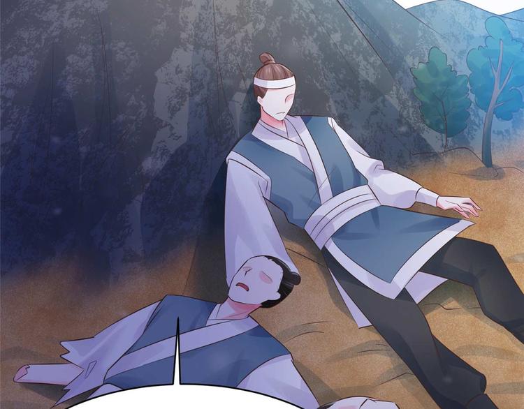 第9话 你 别乱摸那里！(1/2)-第9话