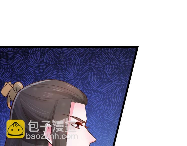 第9话 你 别乱摸那里！(1/2)-第9话