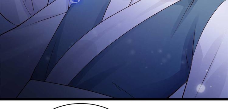 第9话 你 别乱摸那里！(1/2)-第9话