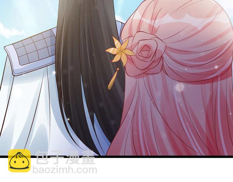 第9话 你 别乱摸那里！(1/2)-第9话