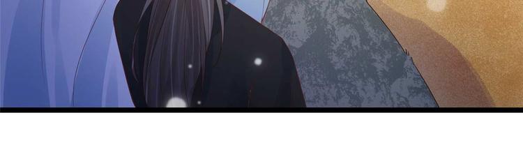 第9话 你 别乱摸那里！(1/2)-第9话