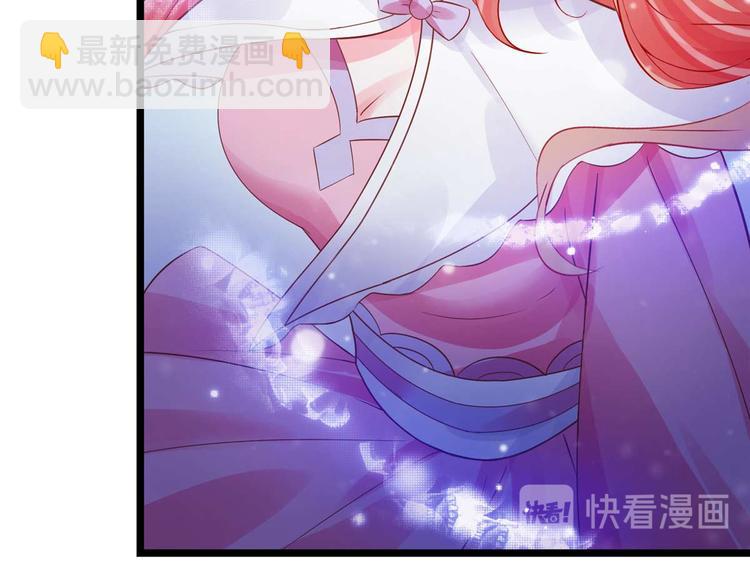 第9话 你 别乱摸那里！(1/2)-第9话