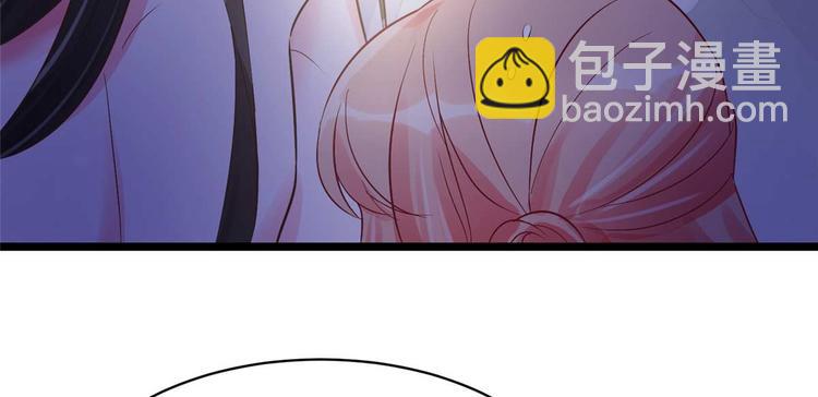 第9话 你 别乱摸那里！(1/2)-第9话