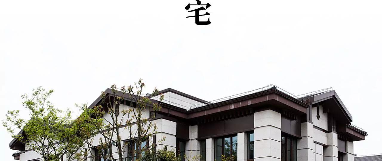 特工女傭不好惹 - 第1話(1/2) - 3