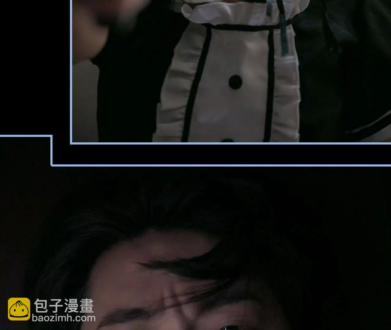 特工女傭不好惹 - 第1話(1/2) - 3