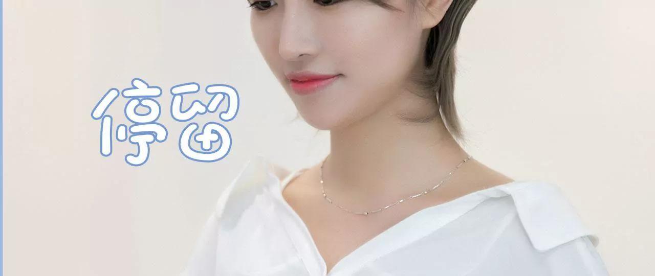 特工女傭不好惹 - 第19話 - 1