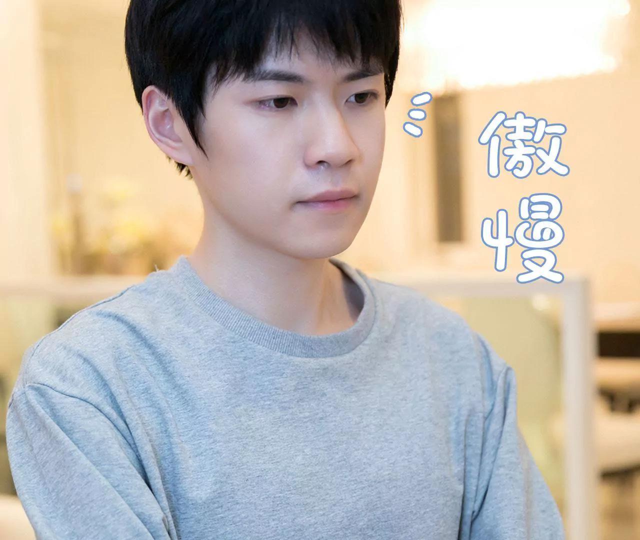 特工女傭不好惹 - 第19話 - 7