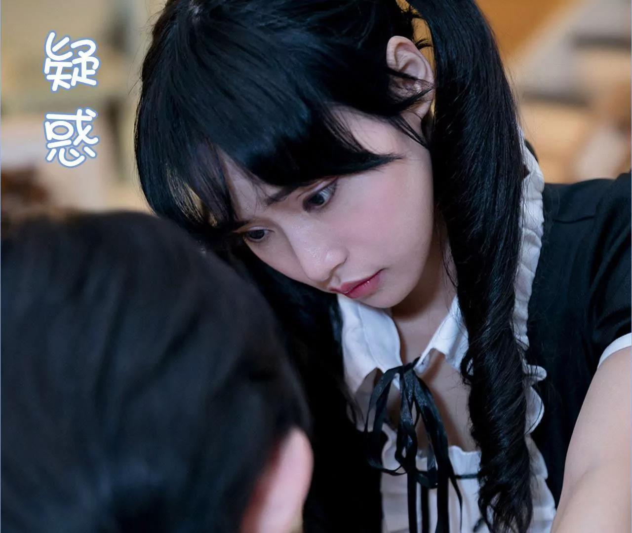特工女傭不好惹 - 第43話(1/2) - 4