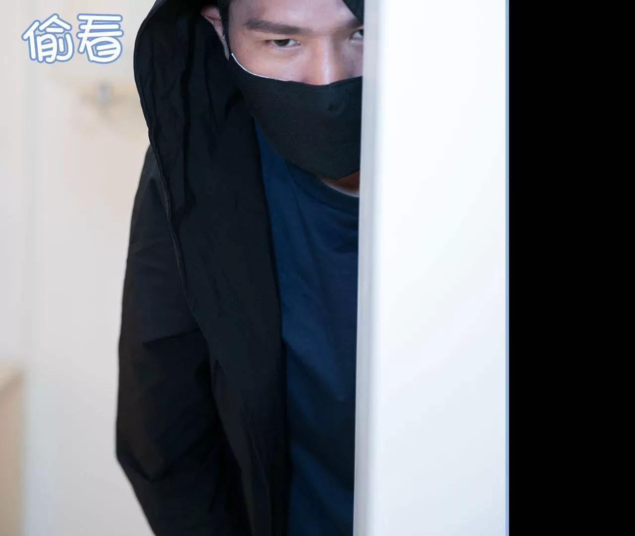 特工女傭不好惹 - 第48話(1/2) - 1