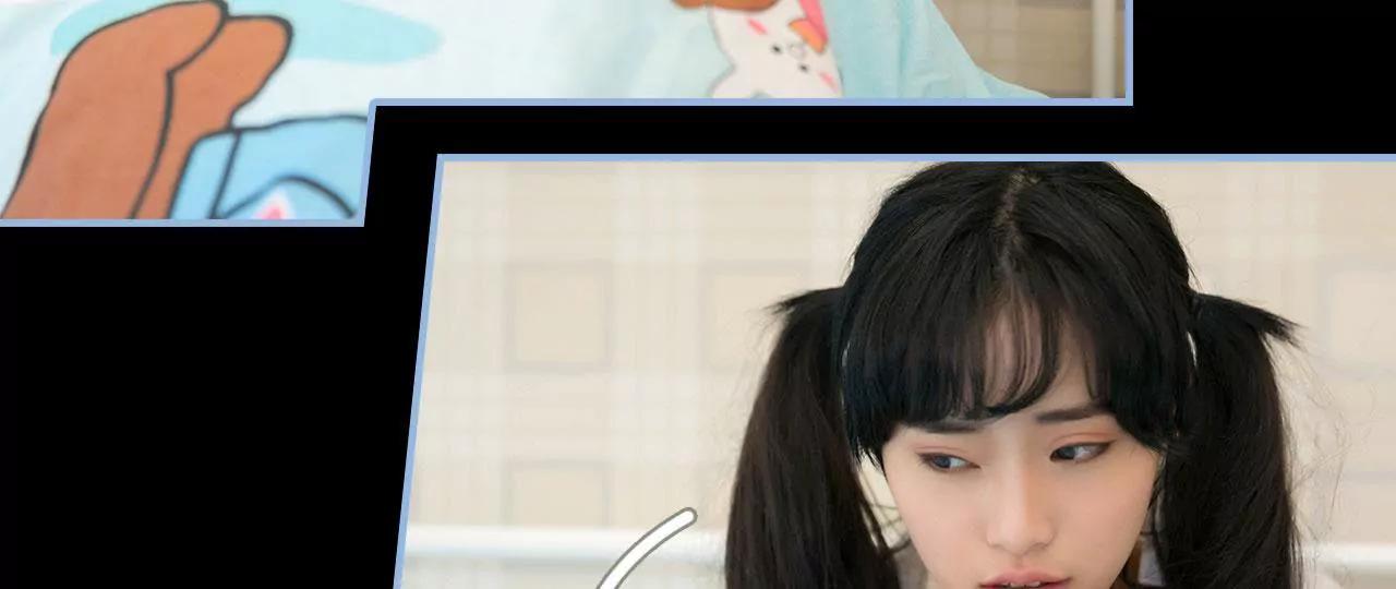 特工女傭不好惹 - 第9話 - 4