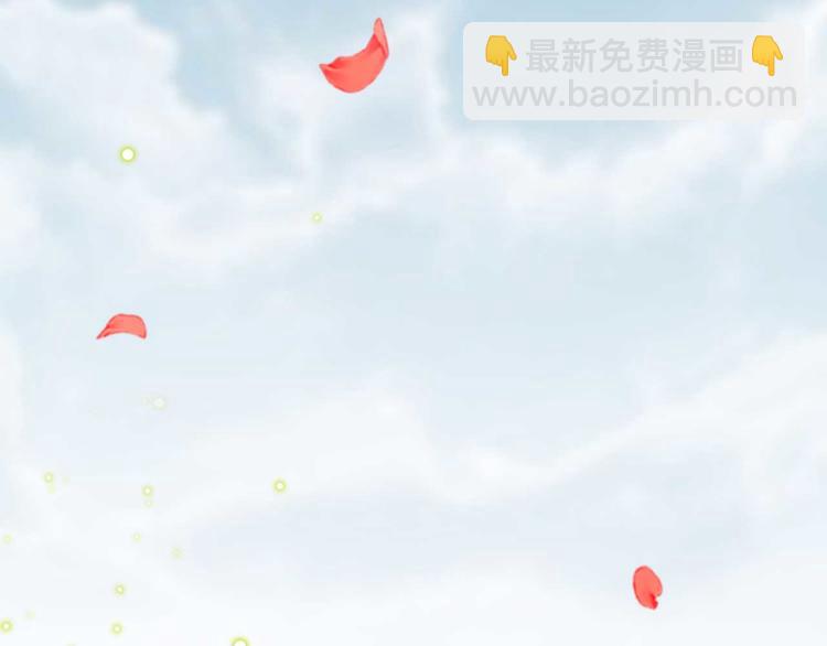 第1话 &ldquo;废物&rdquo;二小姐(1/4)-第1话