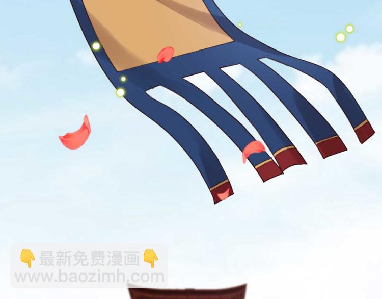 第1话 &ldquo;废物&rdquo;二小姐(1/4)-第1话