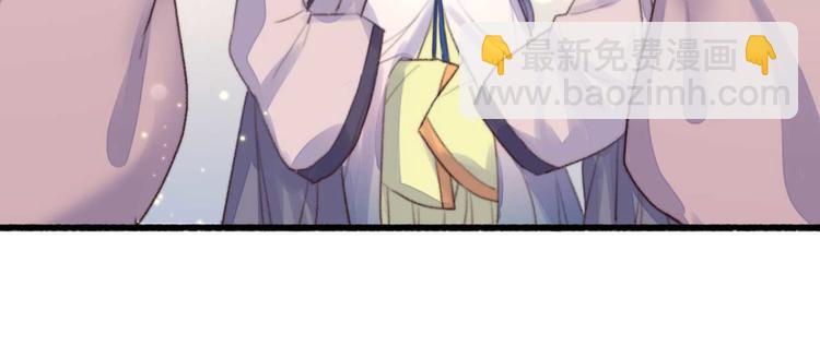 第11话 还是按程序走吧(1/2)-第11话