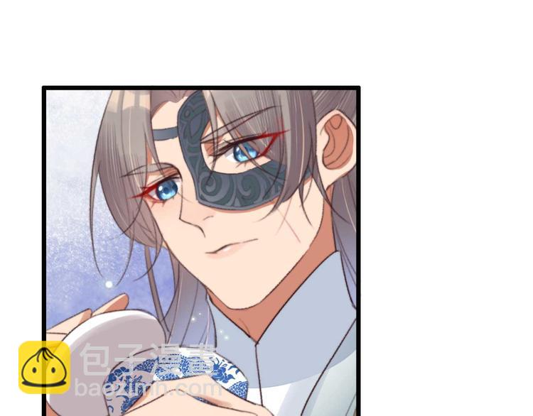 第11话 还是按程序走吧(1/2)-第11话