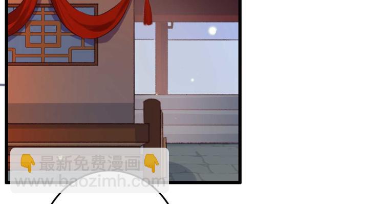 第11话 还是按程序走吧(1/2)-第11话