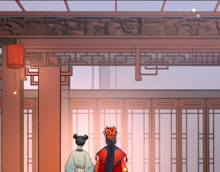 第11话 还是按程序走吧(1/2)-第11话