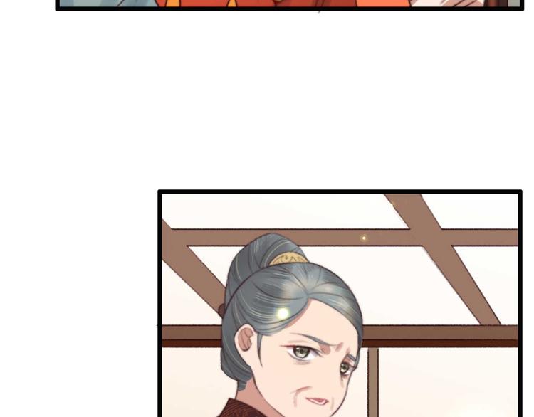 第11话 还是按程序走吧(1/2)-第11话