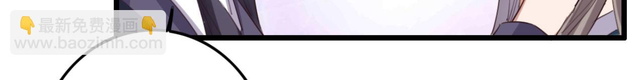 第101话 小日子，美滋滋(1/2)-第101话