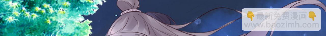 第101话 小日子，美滋滋(1/2)-第101话