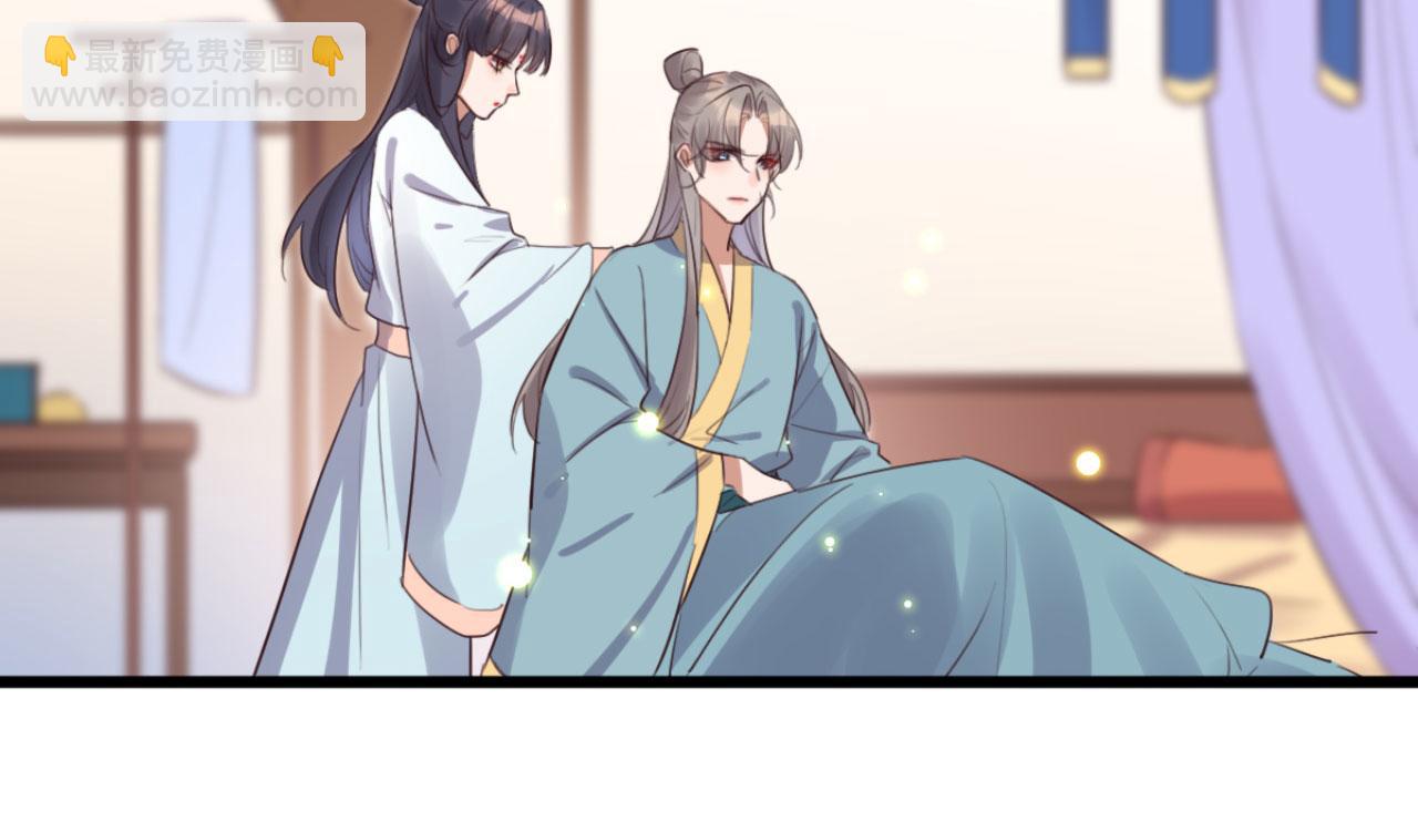 第101话 小日子，美滋滋(1/2)-第101话