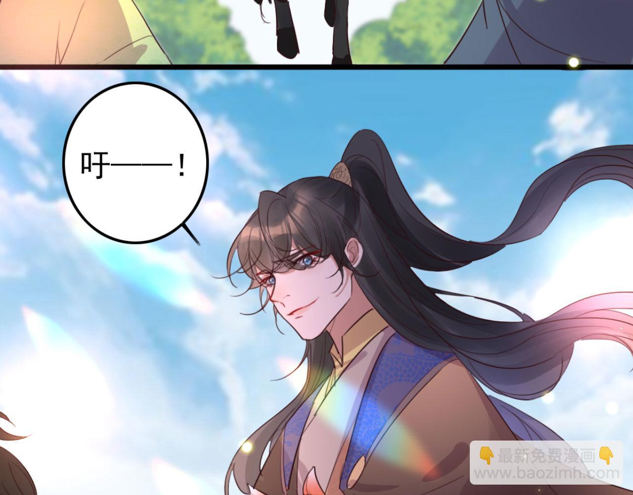 第101话 小日子，美滋滋(1/2)-第101话