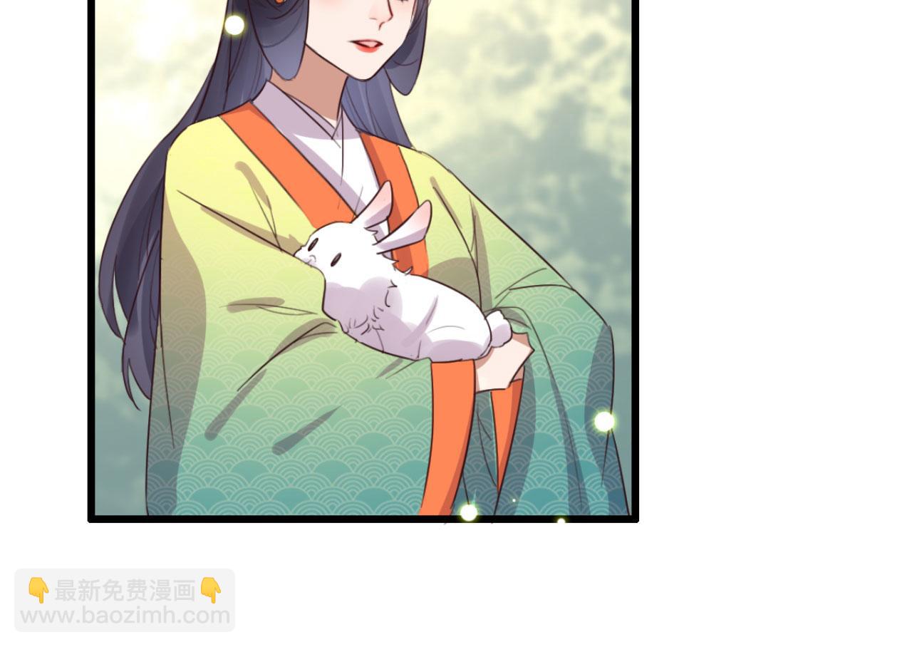 第101话 小日子，美滋滋(1/2)-第101话