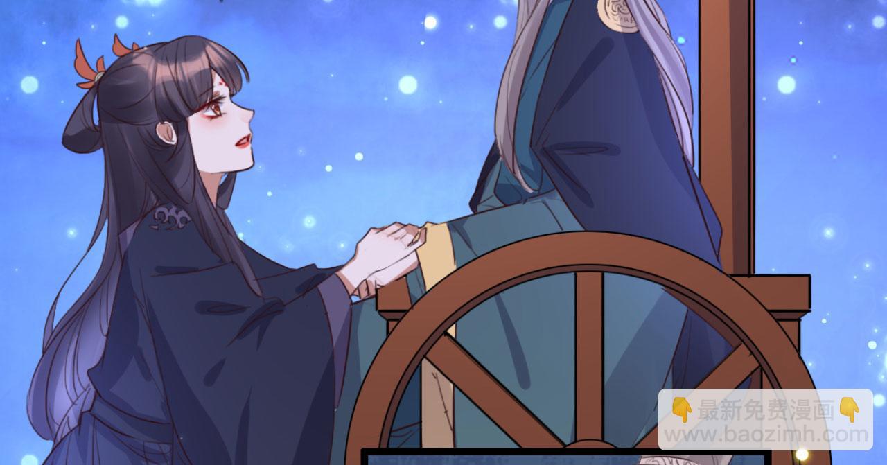 第101话 小日子，美滋滋(1/2)-第101话