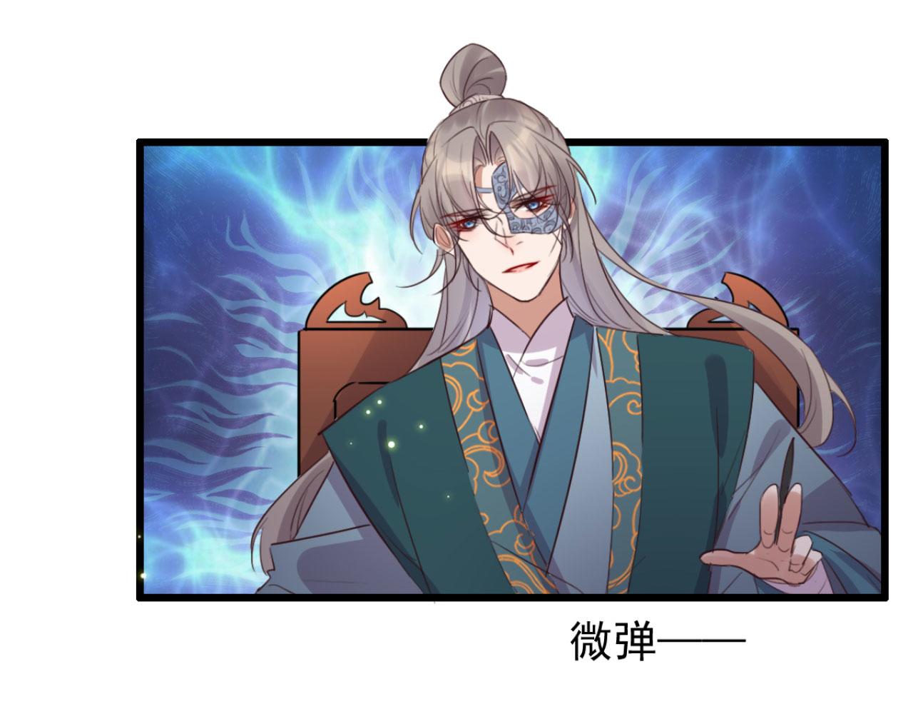 第101话 小日子，美滋滋(1/2)-第101话