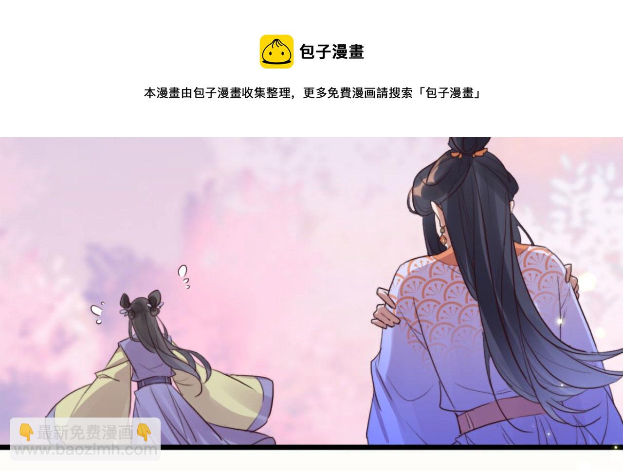 第103话 十年前的那个小姑娘(1/2)-第103话