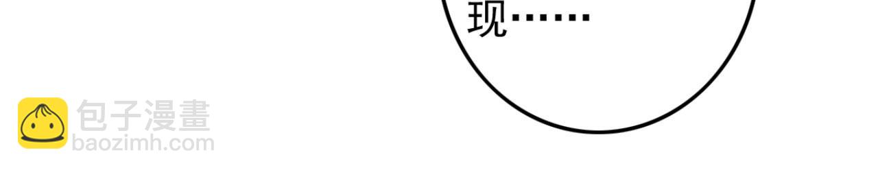 第103话 十年前的那个小姑娘(1/2)-第103话