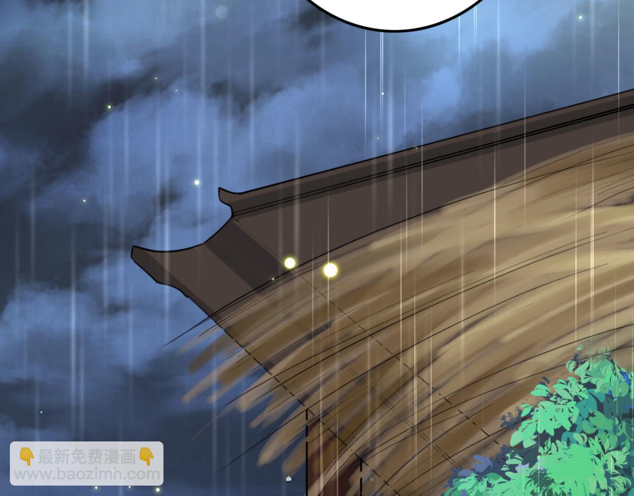 第103话 十年前的那个小姑娘(1/2)-第103话