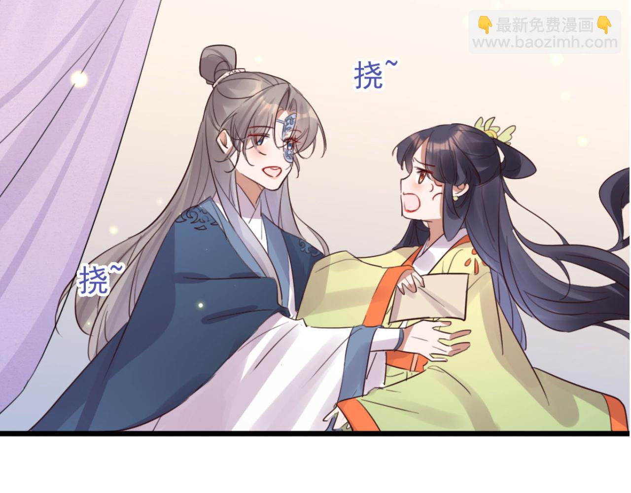 第105话 咱俩谁是醋坛子(1/2)-第105话