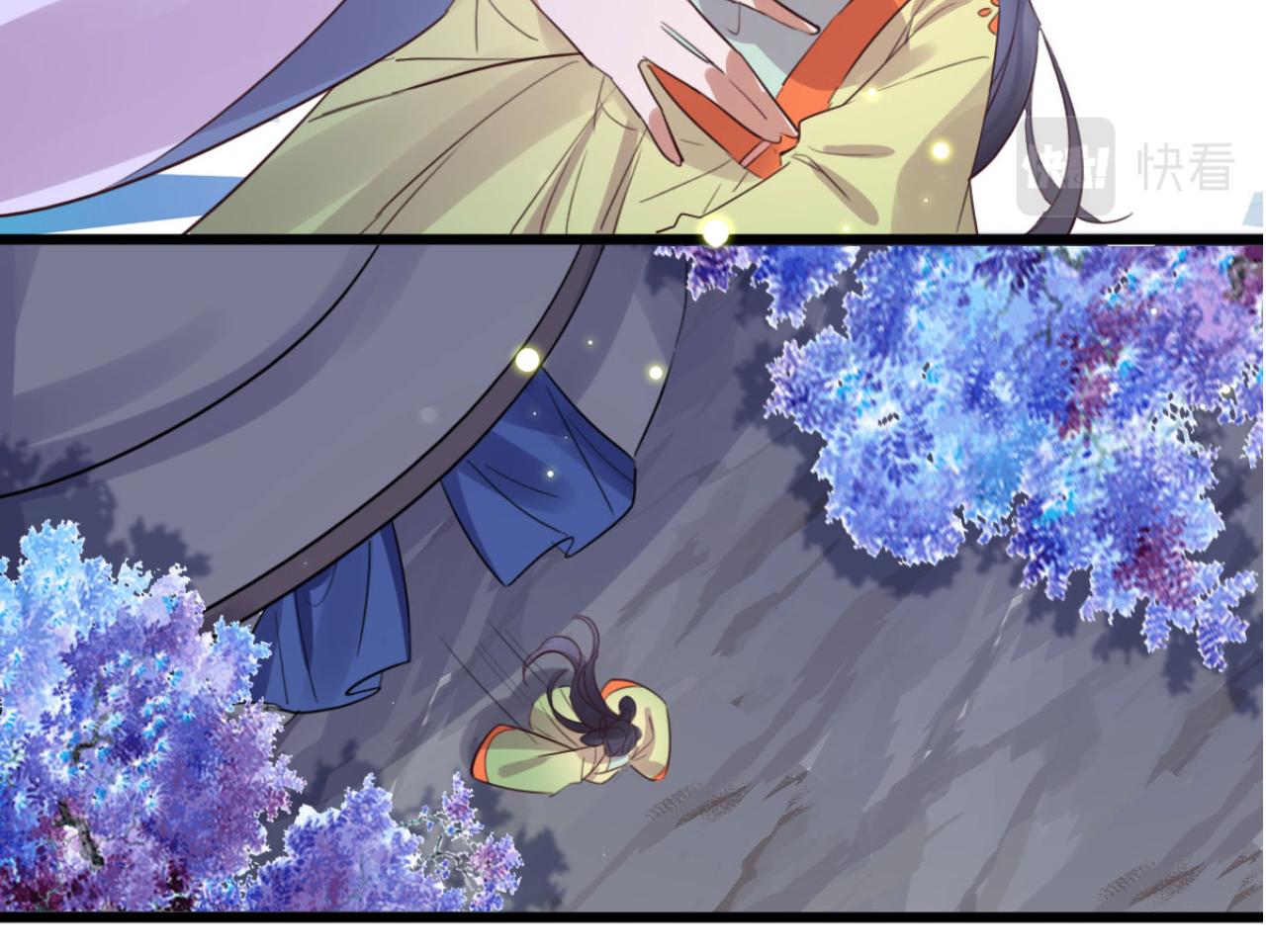 第105话 咱俩谁是醋坛子(1/2)-第105话