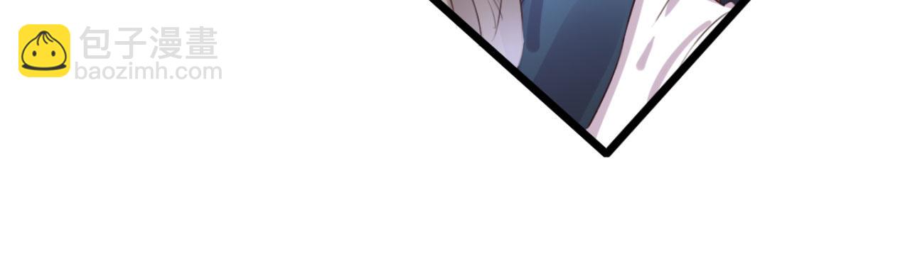 第105话 咱俩谁是醋坛子(1/2)-第105话