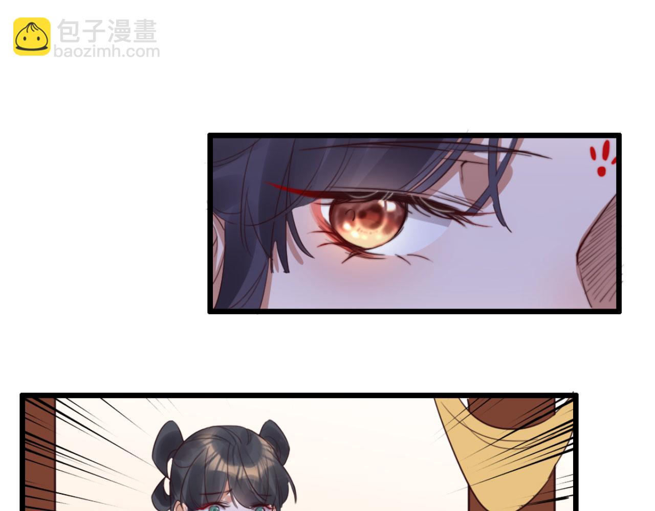 第105话 咱俩谁是醋坛子(1/2)-第105话