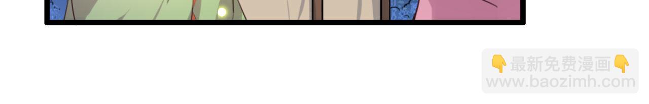 第107话 你可要想清楚了-第107话