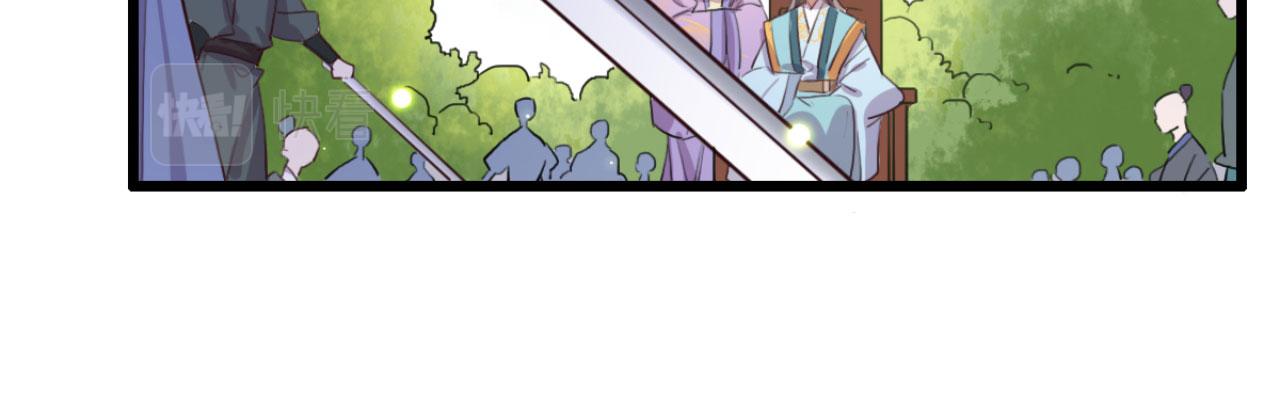 第107话 你可要想清楚了-第107话