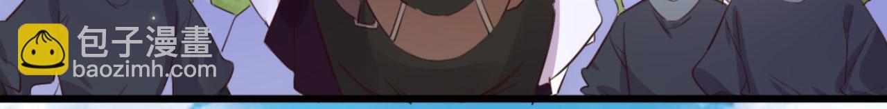 第107话 你可要想清楚了-第107话