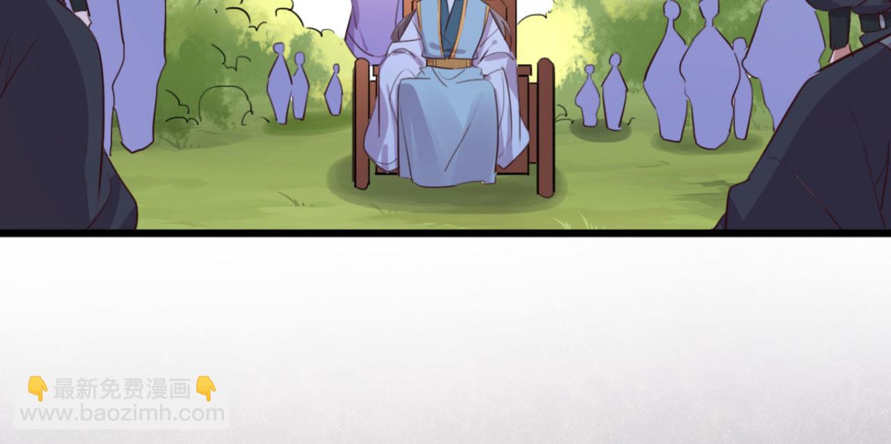 第107话 你可要想清楚了-第107话