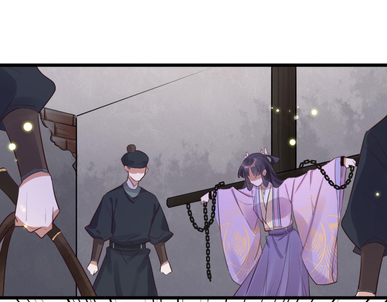 第107话 你可要想清楚了-第107话