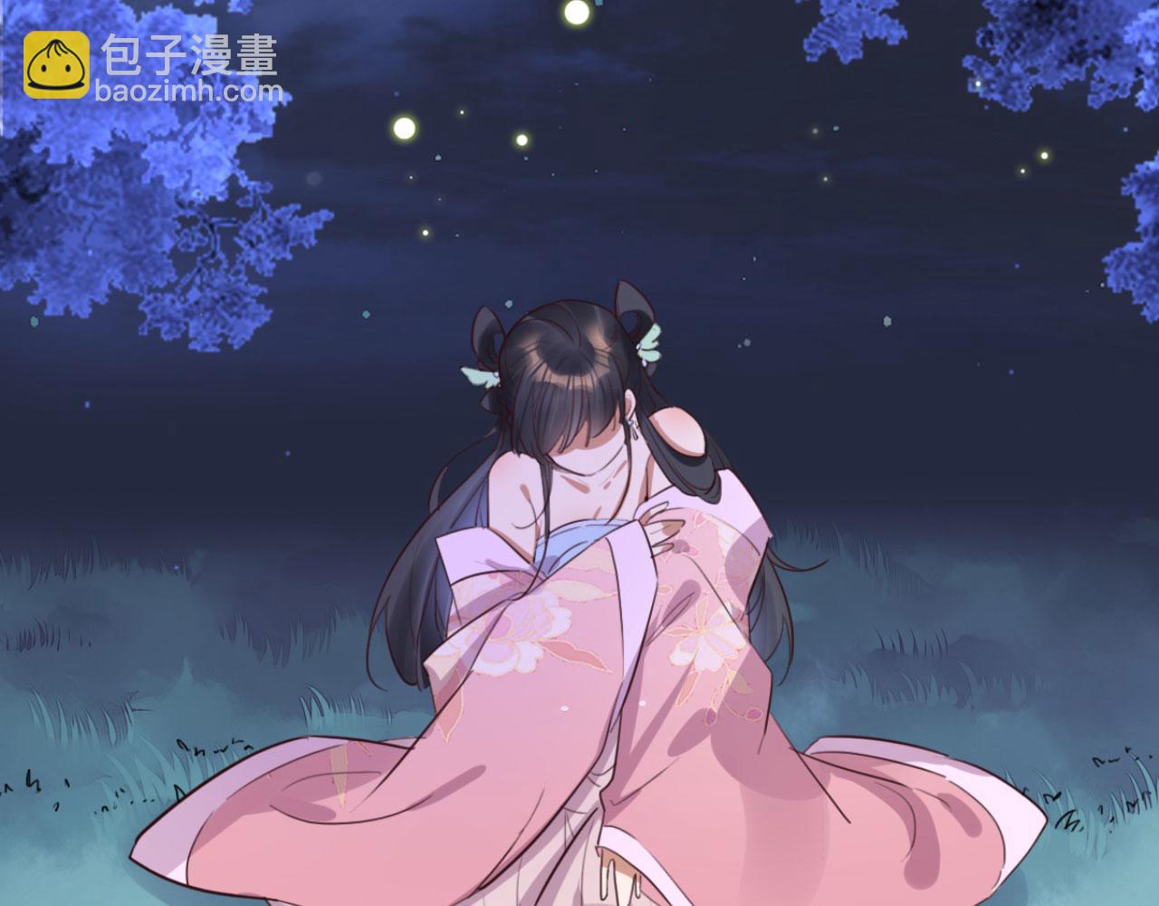 第107话 你可要想清楚了-第107话