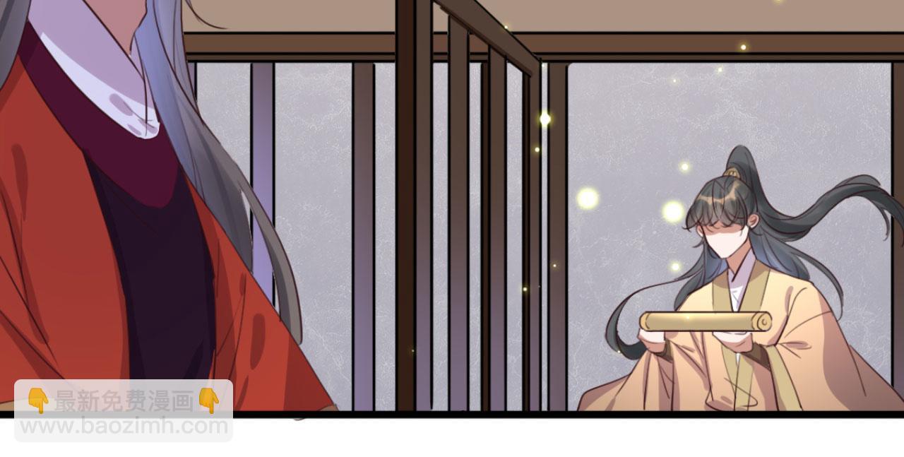 第107话 你可要想清楚了-第107话