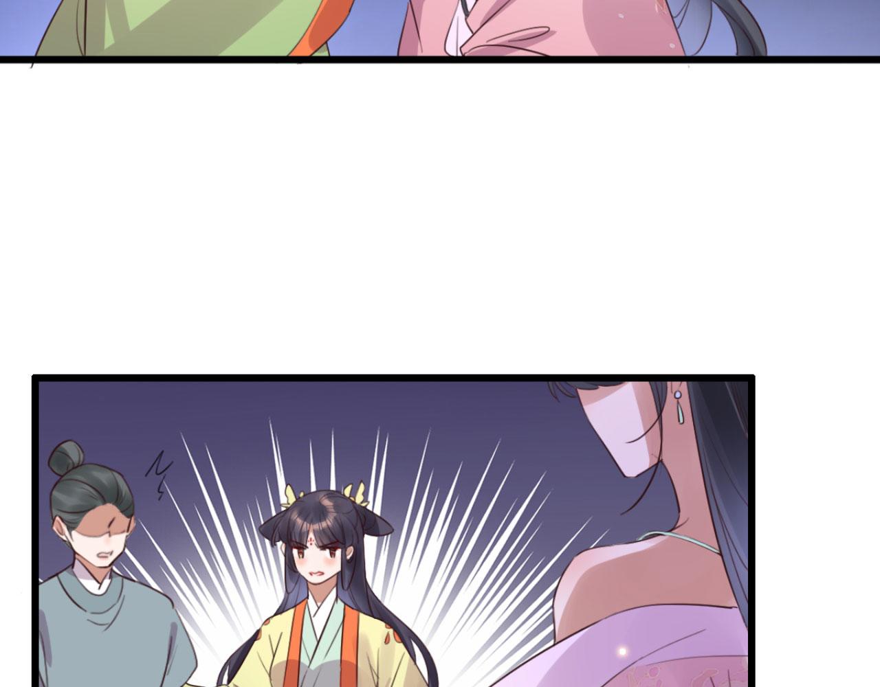 第107话 你可要想清楚了-第107话