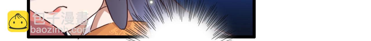 第109话 败家男人(1/2)-第109话